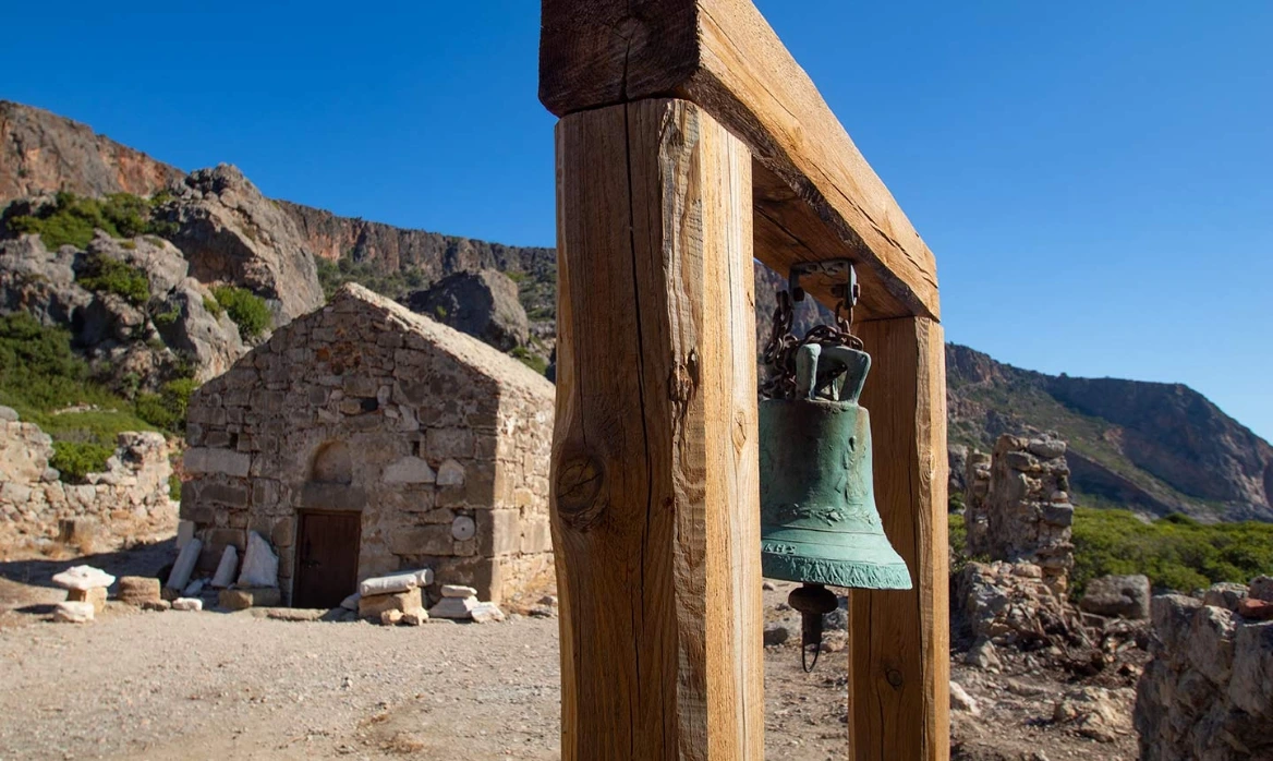 lissos-church-bell@2x